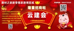 设想也不各中尺寸必然要考虑好